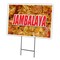 Signmission Jambalaya Yard Sign & Stake outdoor plastic coroplast window, C-2436-DS-Jambalaya C-2436-DS-Jambalaya - alternate 1